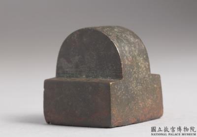 图片[2]-Bronze seal cast with “Yan zhen zhi zhang”, Han dynasty (206 BCE-220 CE)-China Archive